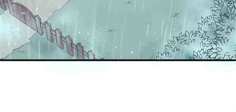 Beauty and the Beasts Chapter 86 Gambar 4